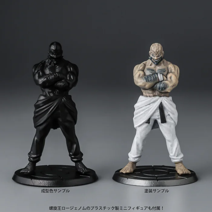 Sentinel Plaiobot Tengen Toppa Gurren Lagann Lazengann - Image 11