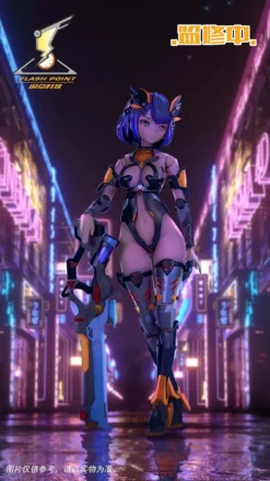 Kenai 1/12 Scale Action Figure