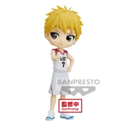 BANPRESTO Q Posket Kuroko's Basketball Ryota Kise: Movie Ver.