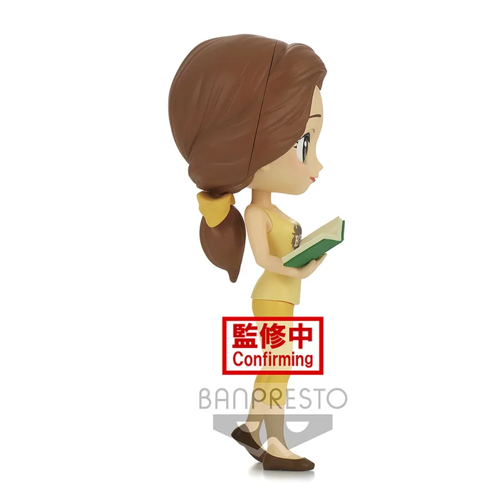 Q Posket Disney Characters Belle: Avatar Style - Image 8
