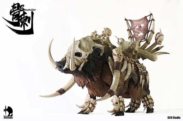 Battle Boar Bonestabber (Brown) 1/12 Scale Action Figure - Image 3