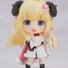 GOOD SMILE COMPANY Nendoroid Tsunomaki Watame