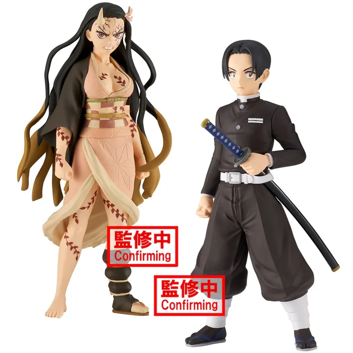 BANPRESTO Demon Slayer: Kimetsu No Yaiba Figure Collection Vol. 27