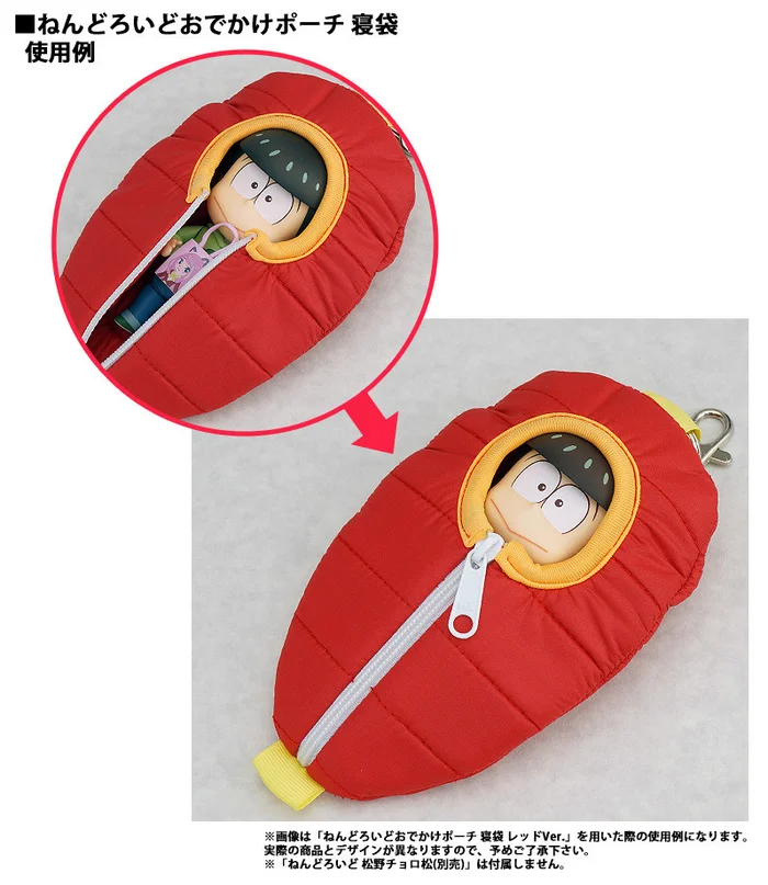 GOOD SMILE COMPANY Nendoroid Pouch Sleeping Bag: Osomatsu-san Choromatsu Matsuno Ver. - Image 2