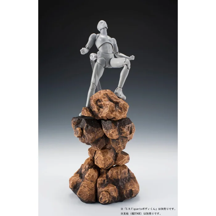 Bandai Tamashii Effect Rock: Beige Ver. - Image 4