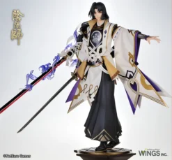Onmyoji Onikiri: White Hibiscus Ver. 1/7 Scale Figure