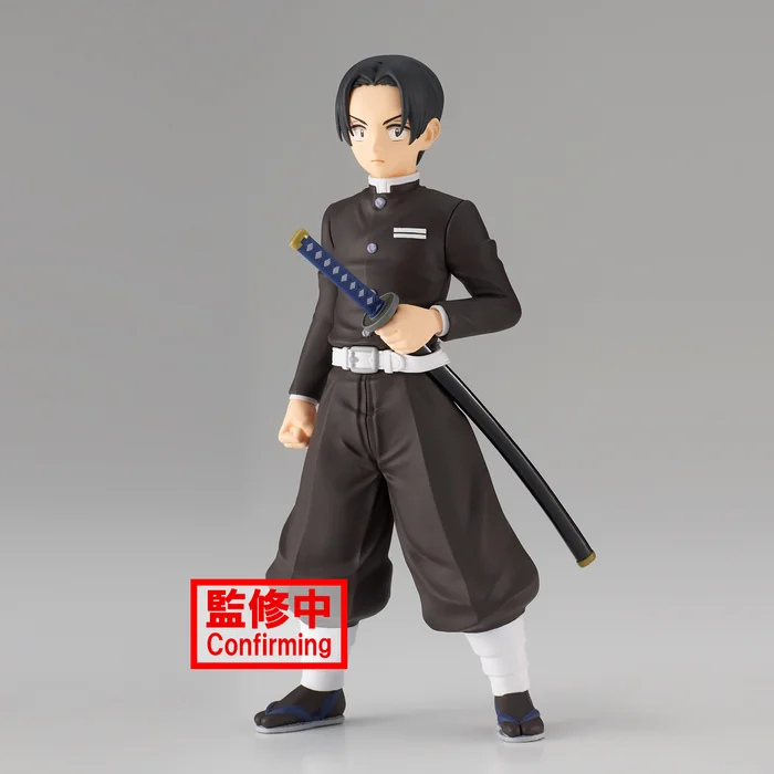 BANPRESTO Demon Slayer: Kimetsu No Yaiba Figure Collection Vol. 27 - Image 7