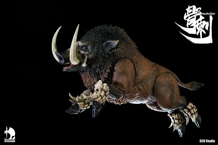 Battle Boar Bonestabber (Brown) 1/12 Scale Action Figure - Image 13