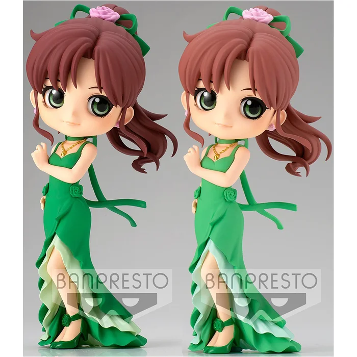 BANPRESTO Q Posket Sailor Moon Eternal The Movie Princess Jupiter