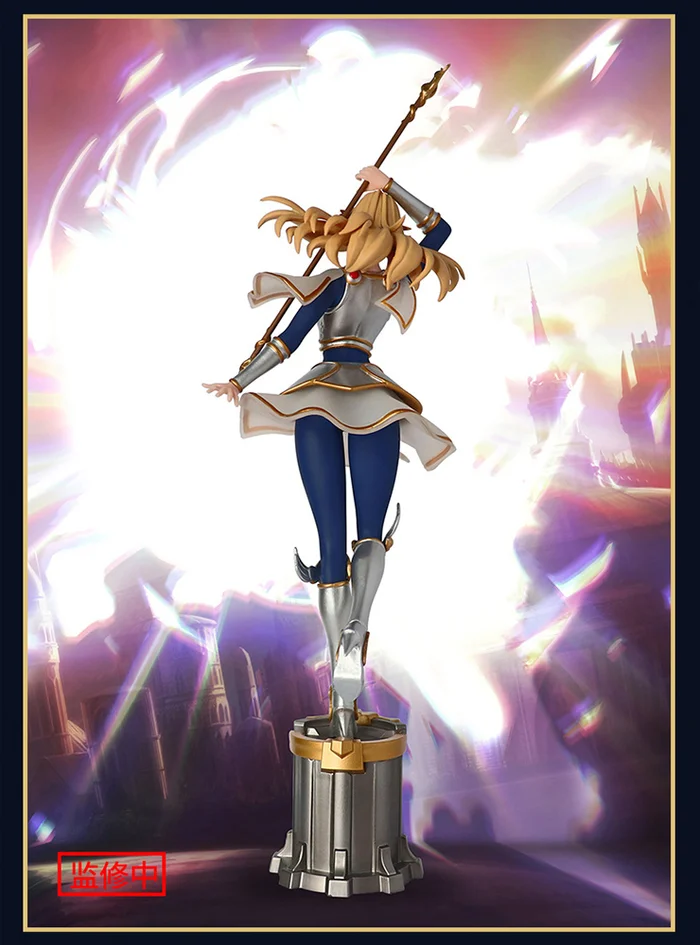 Figure Pen League Of Legends Lux: The Lady Of Luminosity - Image 7