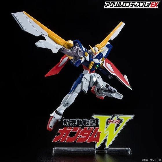 Gundam Wing Logo Display - Image 6