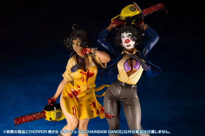Kotobukiya Horror Bishoujo The Texas Chainsaw Massacre Leatherface: Chainsaw Dance - Image 16