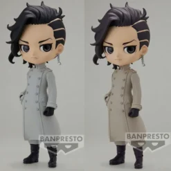 BANPRESTO Q Posket Tokyo Revengers Hajime Kokonoi