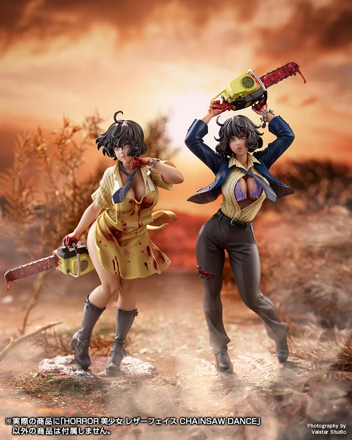 Kotobukiya Horror Bishoujo The Texas Chainsaw Massacre Leatherface: Chainsaw Dance - Image 18