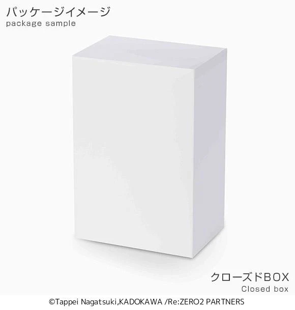 Re:Zero -Starting Life In Another World- Ram: Oktoberfest Ver. Super Premium Figure - Image 7