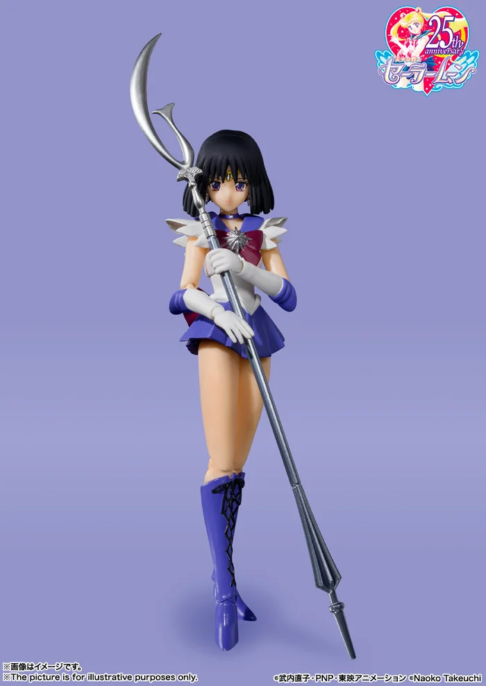 Bandai S.H.Figuarts Pretty Guardian Sailor Moon R Sailor Saturn Animation Color Edition