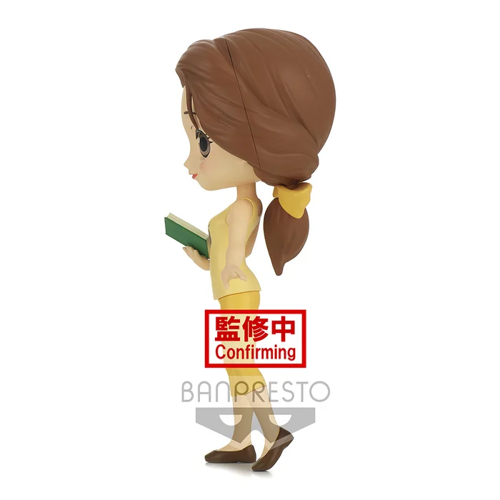 Q Posket Disney Characters Belle: Avatar Style - Image 7