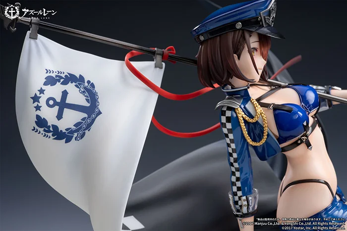 Apex Azur Lane Baltimore: Finish Line Flagbearer Ver. 1/7 Scale Figure - Image 11