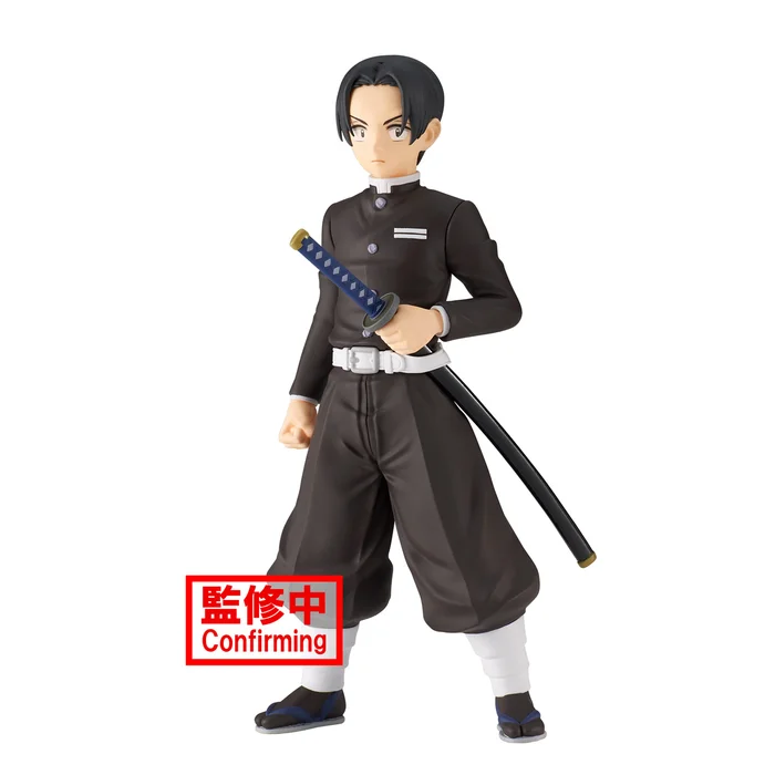 BANPRESTO Demon Slayer: Kimetsu No Yaiba Figure Collection Vol. 27 - Image 11