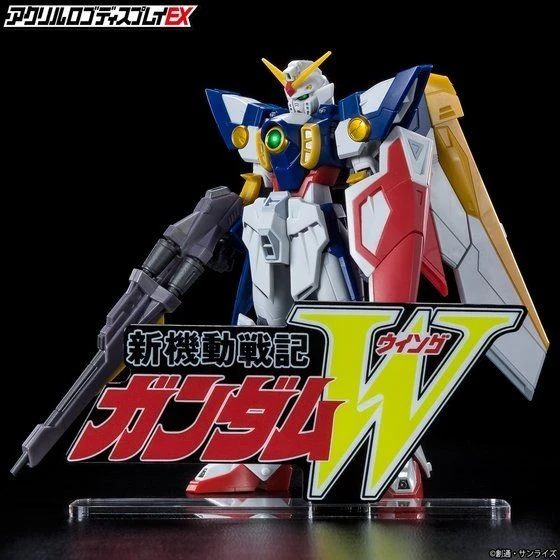 Gundam Wing Logo Display - Image 5