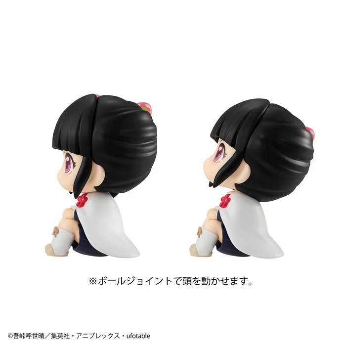 MegaHouse Look Up Series Demon Slayer: Kimetsu No Yaiba Kyojuro Rengoku & Kanao Tsuyuri W/ Bonus Cushion - Image 8