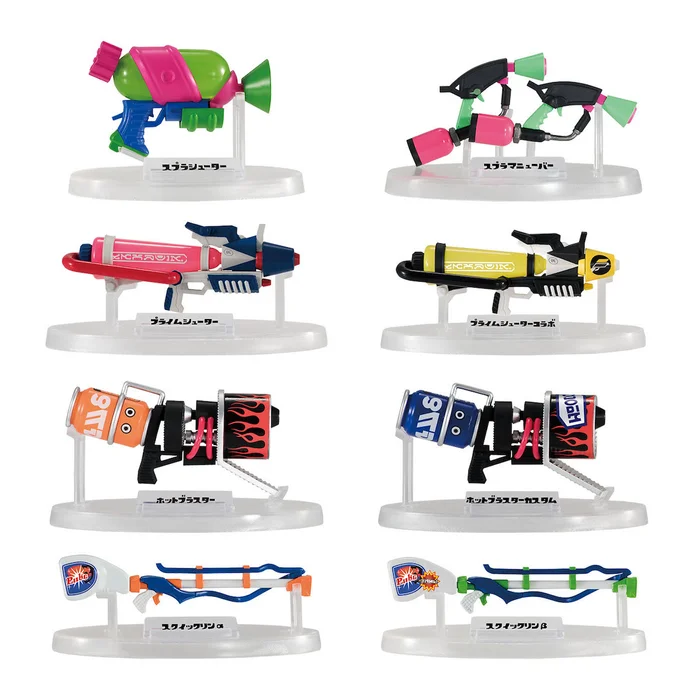 Bandai Splatoon 2 Weapons Collection