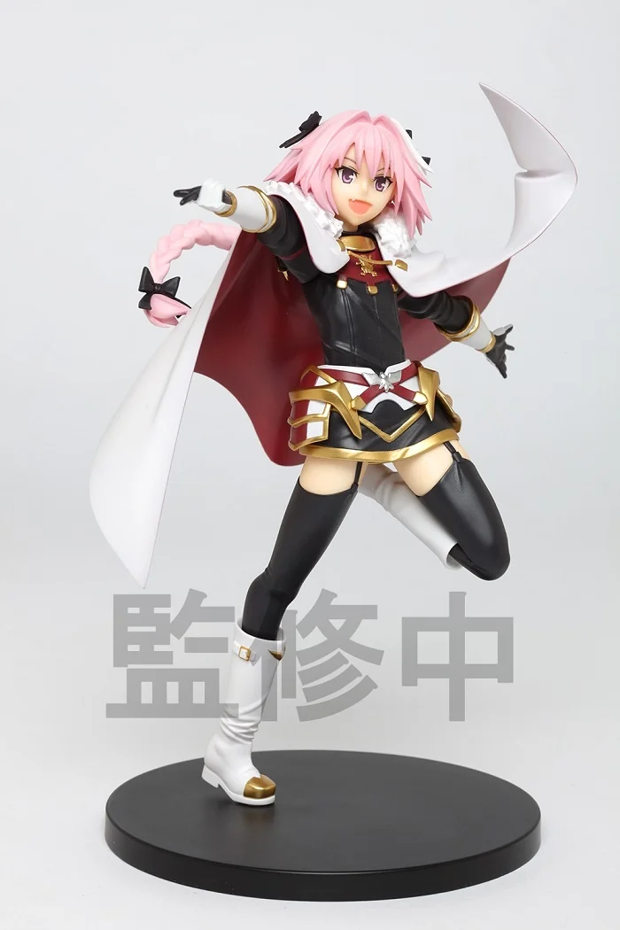 Fate/Apocrypha Rider Of Black Non-Scale Figure Vol. 2