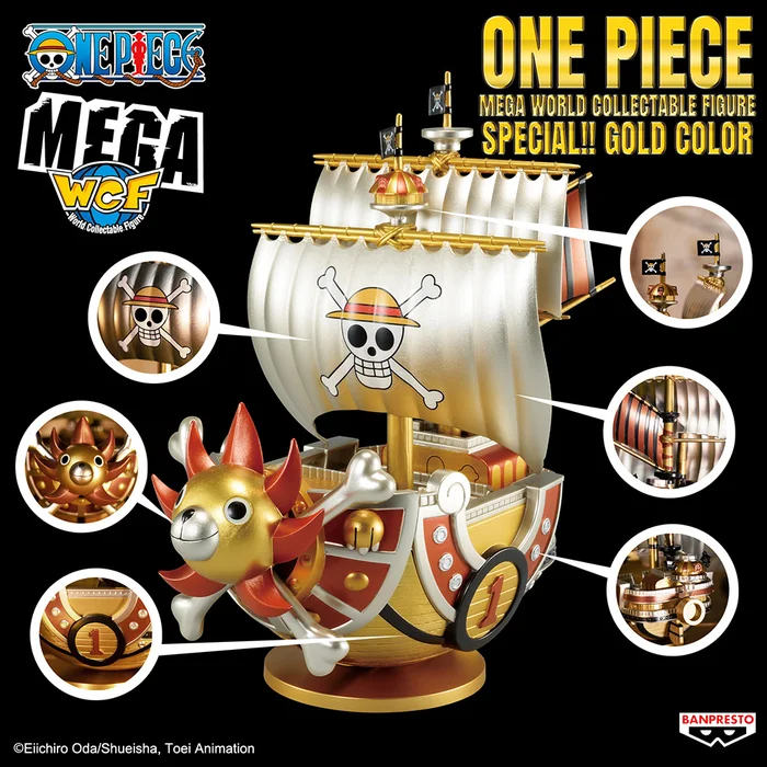BANPRESTO One Piece Mega World Collectable Figure Special: Thousand Sunny Gold Color - Image 5