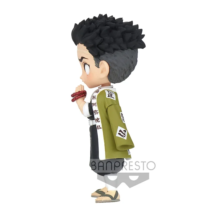 BANPRESTO Q Posket Petit Demon Slayer: Kimetsu No Yaiba Vol. 5 - Image 11