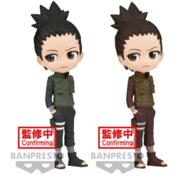 BANPRESTO Q Posket Naruto Shippuden Shikamaru Nara