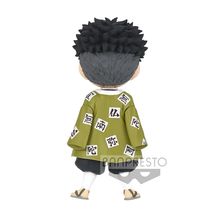 BANPRESTO Q Posket Petit Demon Slayer: Kimetsu No Yaiba Vol. 5 - Image 12