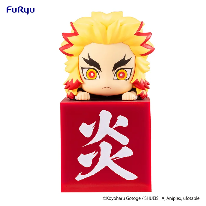 Demon Slayer: Kimetsu No Yaiba Hikkake Figure Kyojuro Rengoku - Image 2