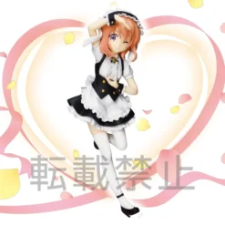 Is The Order A Rabbit?? Cocoa: Fleur De Lapin Uniform Ver. Premium Figure