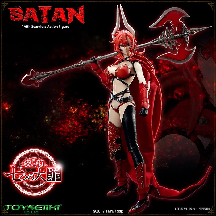 Seven Mortal Sins Satan 1/6 Scale Seamless Action Figure - Image 4