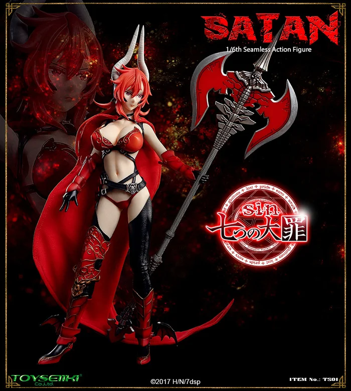 Seven Mortal Sins Satan 1/6 Scale Seamless Action Figure - Image 3