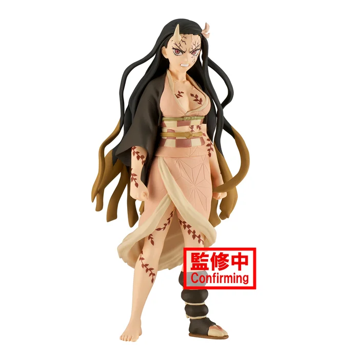 BANPRESTO Demon Slayer: Kimetsu No Yaiba Figure Collection Vol. 27 - Image 6