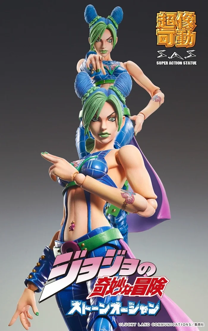 Super Action Statue JoJo's Bizarre Adventure Part 6 Jolyne Cujoh (Re-run) - Image 3