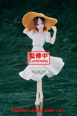 BANPRESTO Kyunties Kaguya-sama: Love Is War Kaguya Shinomiya: Ultra Romantic Seaside Ver.