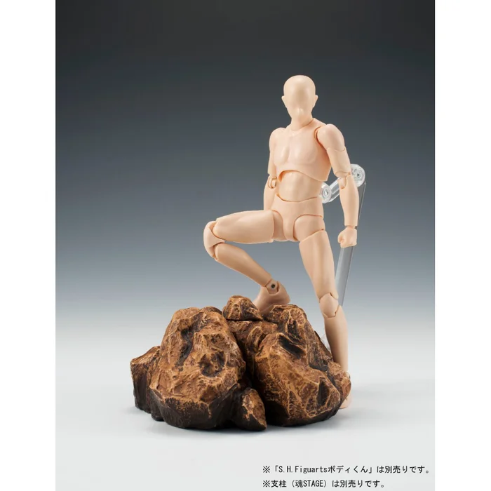 Bandai Tamashii Effect Rock: Beige Ver. - Image 3