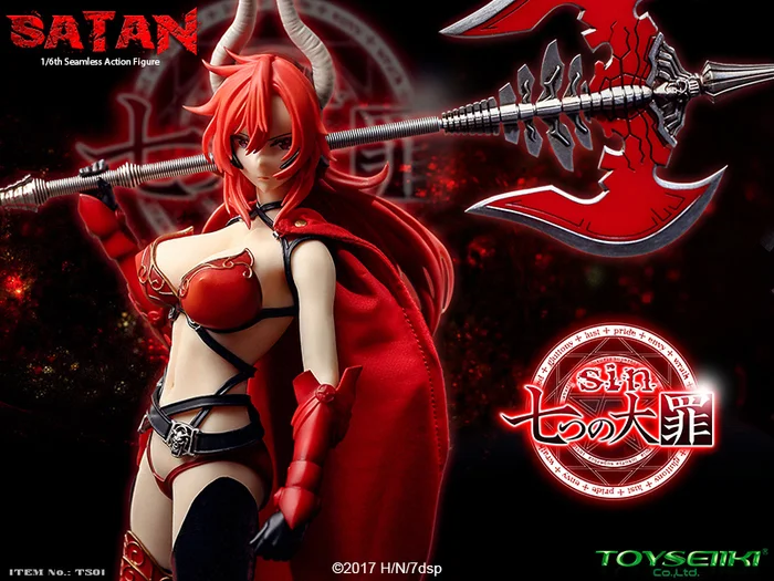 Seven Mortal Sins Satan 1/6 Scale Seamless Action Figure - Image 10