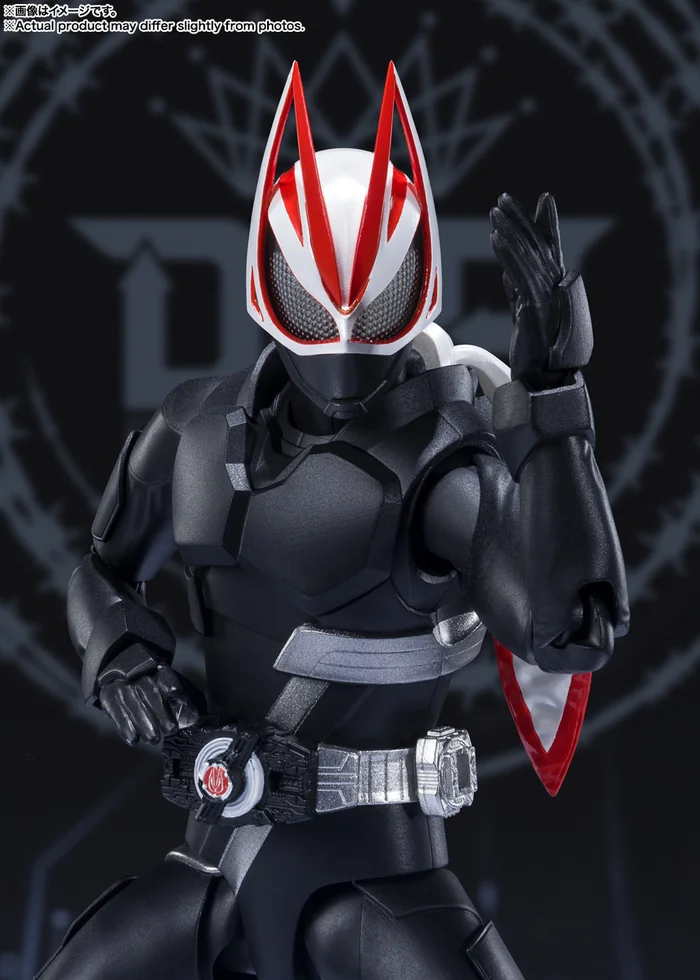 S.H.Figuarts Kamen Rider Geats Kamen Rider Geats Entry Raise Form - Image 7