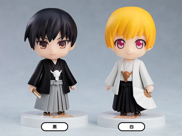 GOOD SMILE COMPANY Nendoroid More: Dress Up Coming Of Age Ceremony Hakama - Image 2