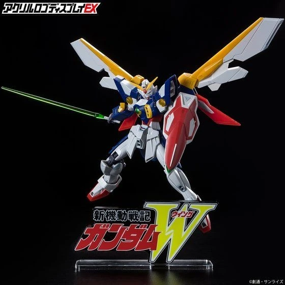 Gundam Wing Logo Display - Image 7