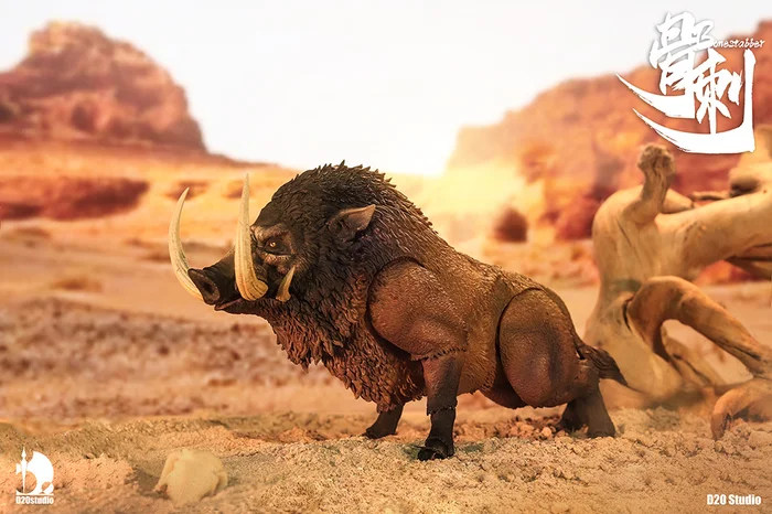 Battle Boar Bonestabber (Brown) 1/12 Scale Action Figure - Image 5