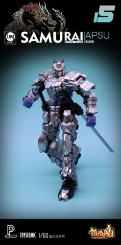 Forging Soul Series AGS-15 1/60 AJ-09 Samurai APSU The White Dragon
