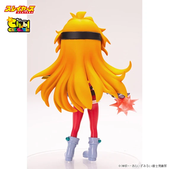 Chibi CharaGumin (Mini) Lina Inverse Non-Scale Garage Kit - Image 3