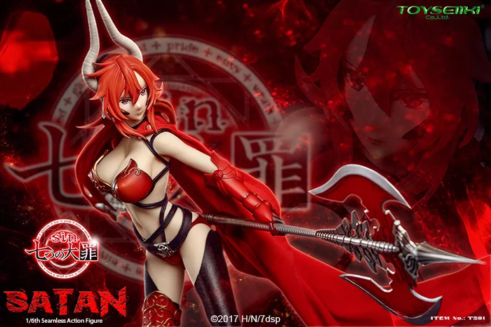 Seven Mortal Sins Satan 1/6 Scale Seamless Action Figure - Image 6