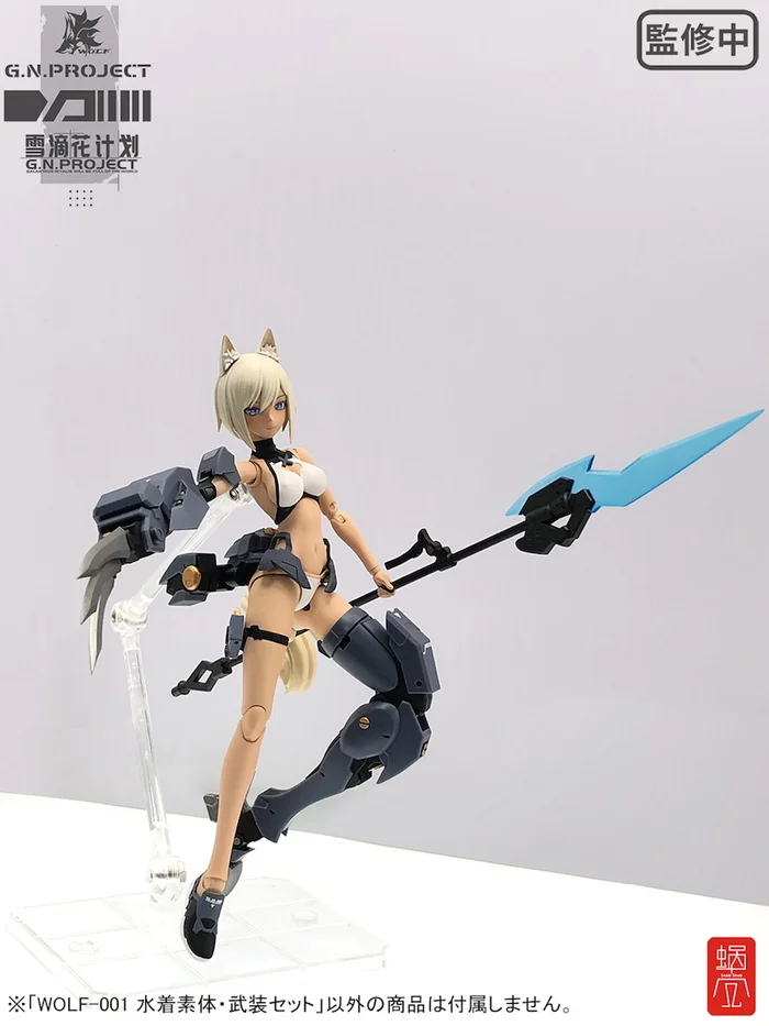 G.N.Project Vol. 1 WOLF-001: Swimsuit Figure Body & Equipment Set 1/12 Scale Action Figure - Image 19