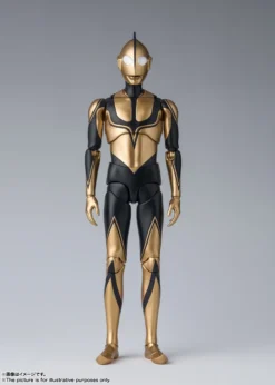 Bandai S.H.Figuarts Shin Ultraman Zoffy