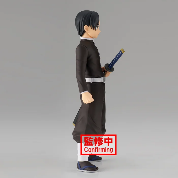 BANPRESTO Demon Slayer: Kimetsu No Yaiba Figure Collection Vol. 27 - Image 8